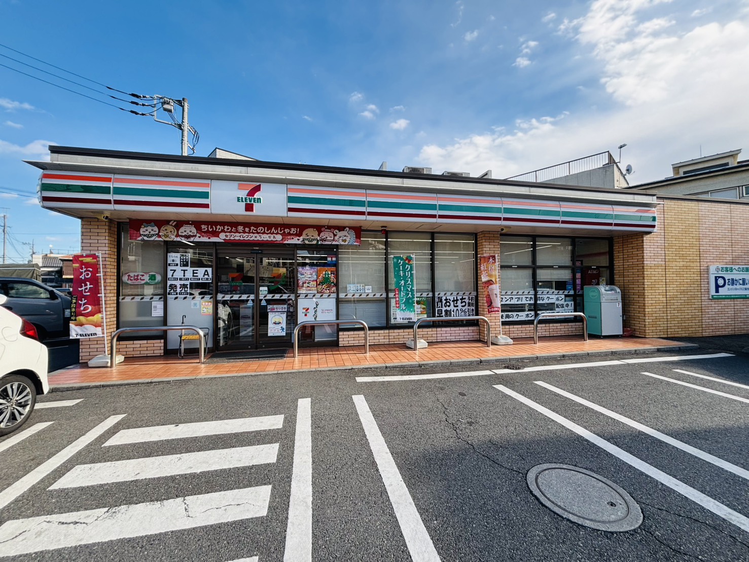 ＫメゾンⅠ 周辺画像4