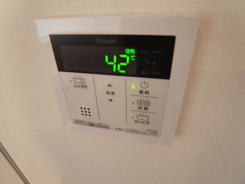 グランジュテ2 その他6