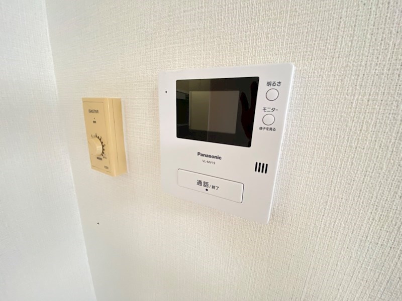 デイズ・ガーデン その他4