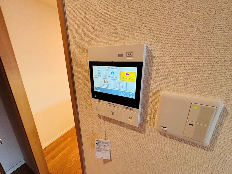 パークホームズ南柏ステーションアヴェニュー その他4