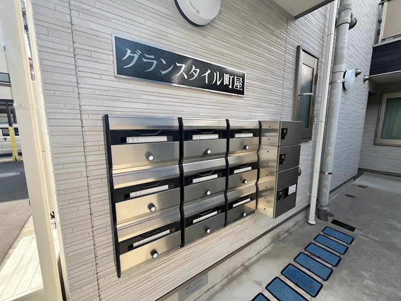 グランスタイル町屋 その他外観4