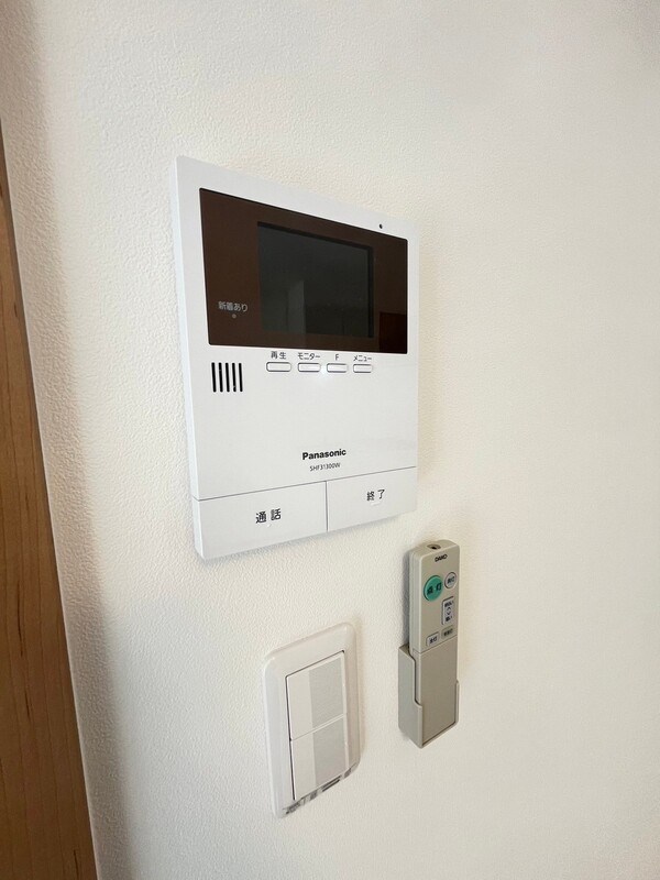 ハレレア南柏 その他3