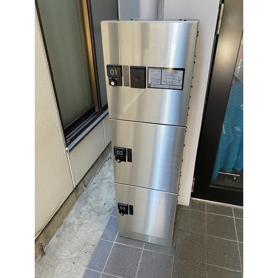 ジュリアス南千住 その他外観3