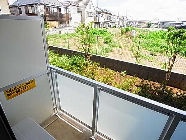 リブリ・ジェロ その他5