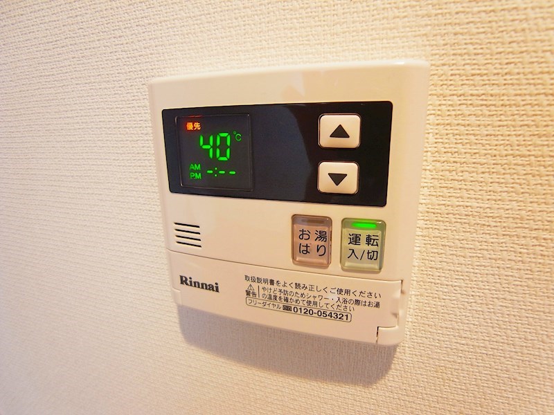 リブリ・ノエル その他12