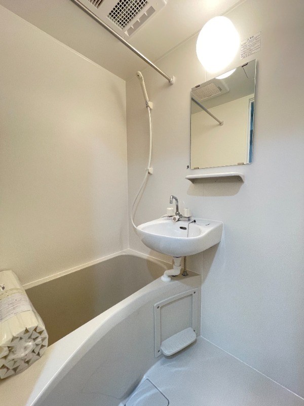 ノーザンロード扇大橋 風呂画像