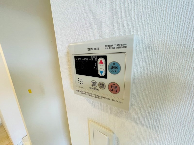 ディアレイシャス北千住 その他15