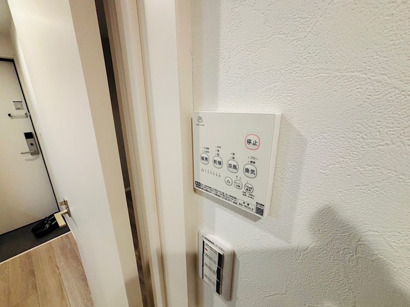 robot homeお花茶屋 その他17