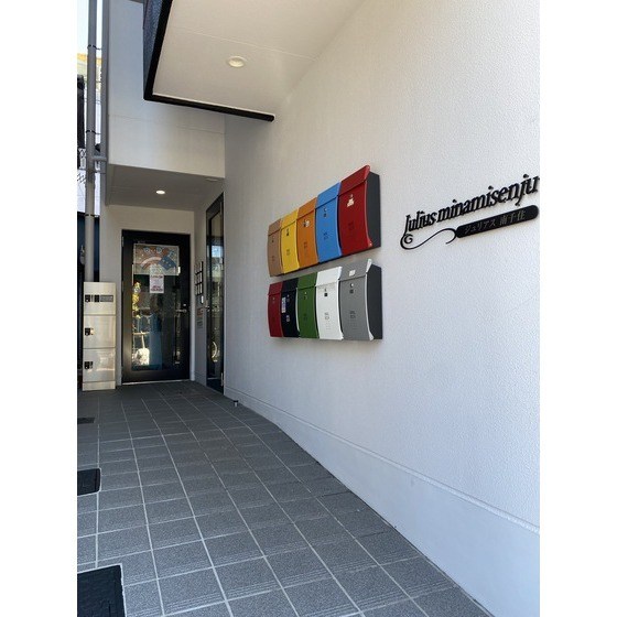 ジュリアス南千住 その他外観2