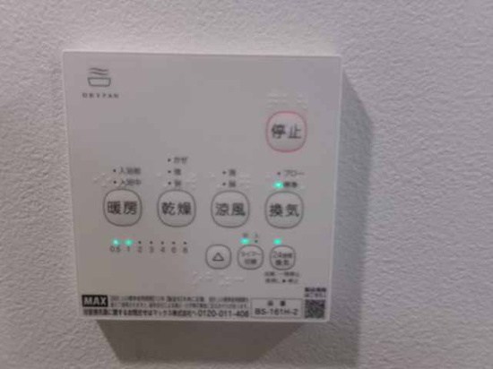 キャメル新八柱２Ｂ その他6