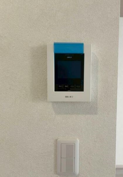 ＳＫリデンテ馬込沢 その他4