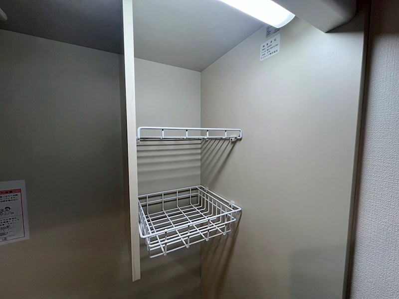 センターパーク馬橋 その他18