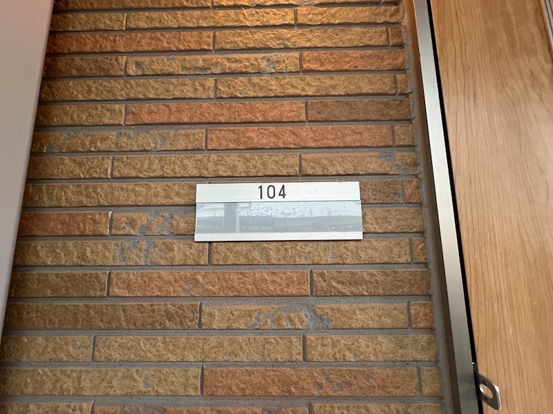 センターパーク馬橋 その他27