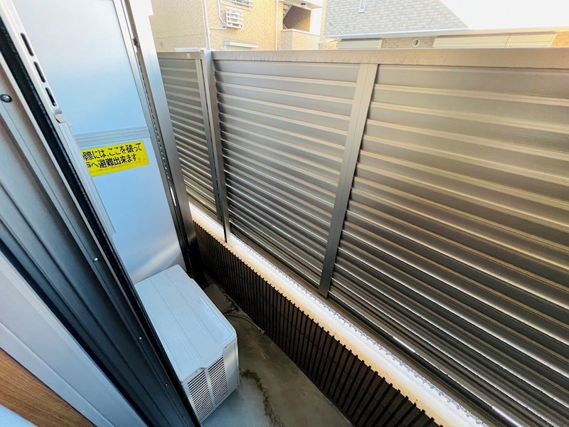 センターパーク馬橋 その他28