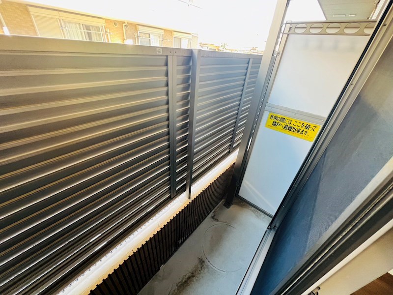 センターパーク馬橋 ベランダ