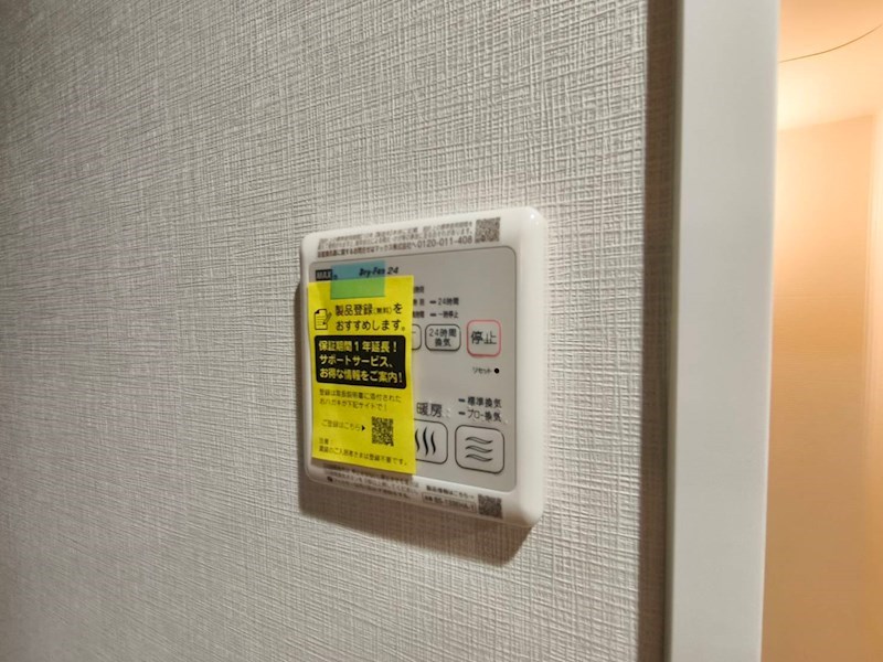 ＧＲＡＮ ＰＡＳＥＯ 谷在家 その他24