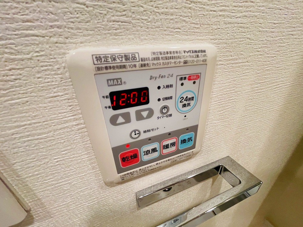 ROTIS COURT その他4