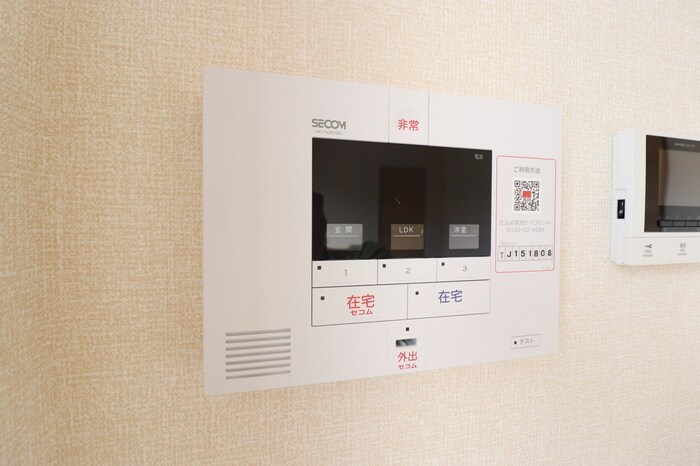 テルミドール  その他4