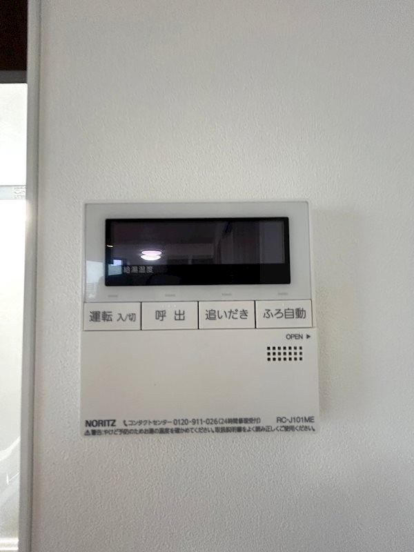 Liberte町屋 その他6