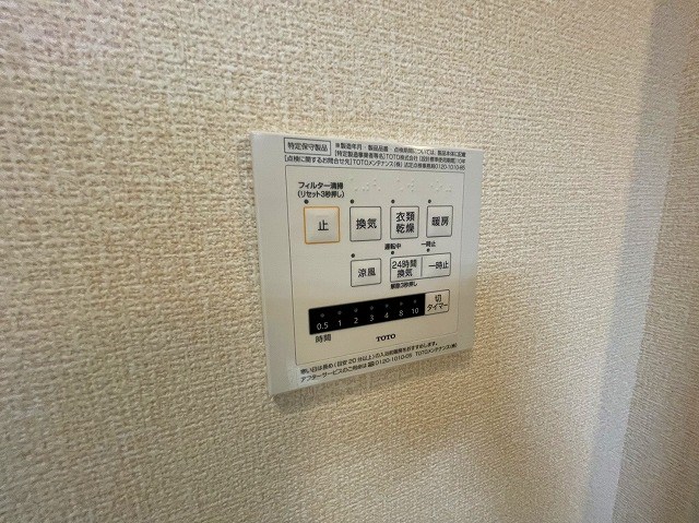 ダ　アン　ア　シス　 その他26