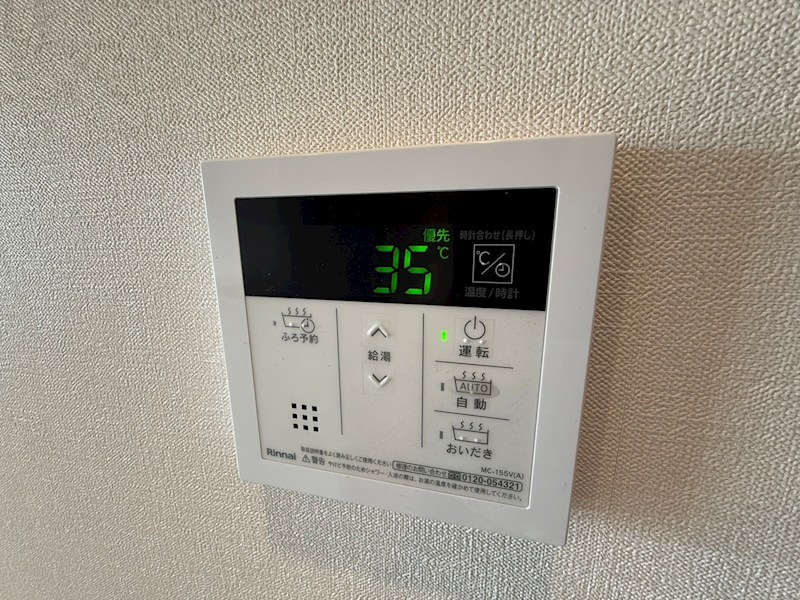 ベルフォーレⅠ  その他6