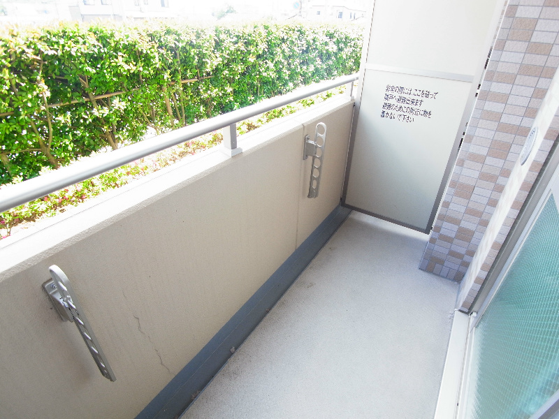 ヌーベルバーグ常盤平　 ベランダ