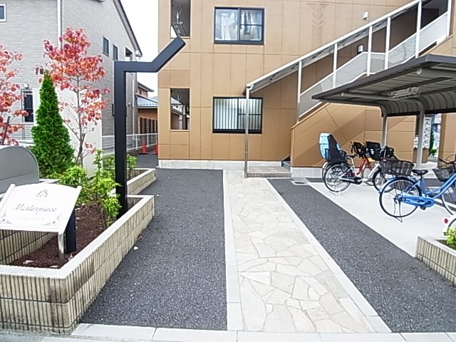 マスターピース その他1