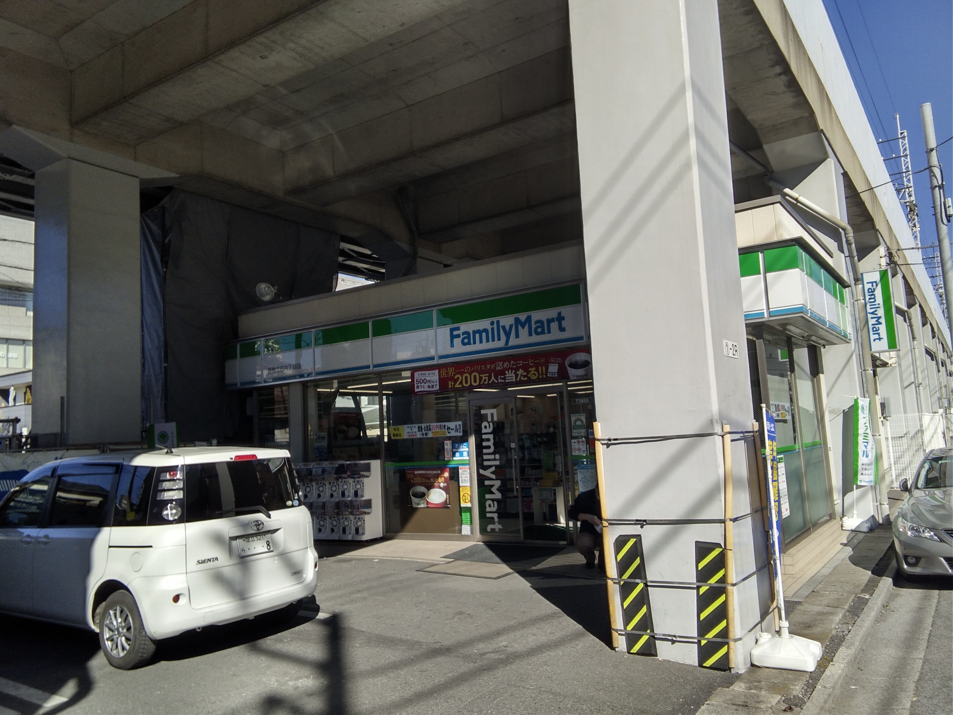 サングレイスⅢ 周辺画像2