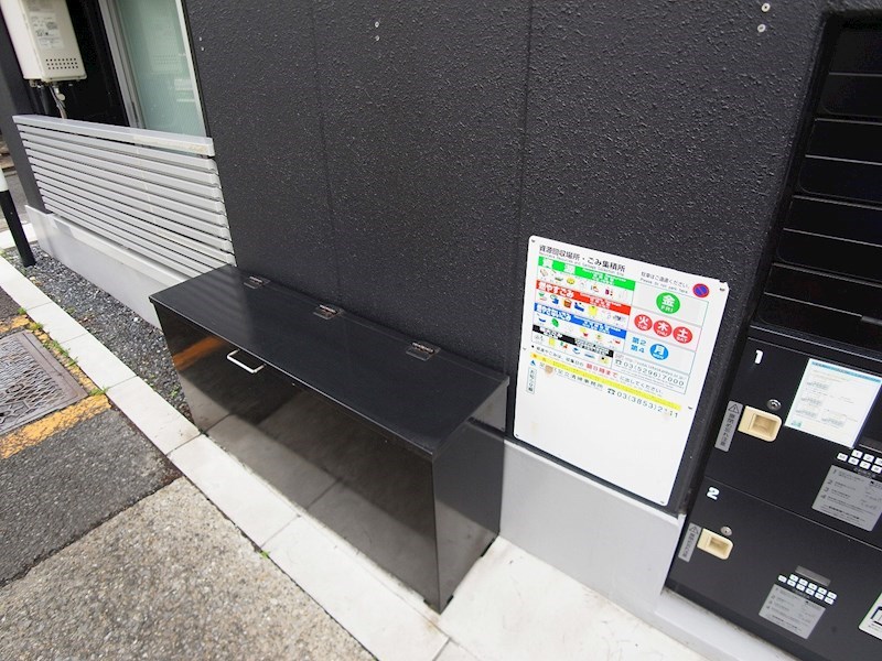 ＷＥＤ　ＣＯＵＲＴ　Ｎｉｓｈｉａｒａｉ　ｈｏｕｓｅ その他外観4