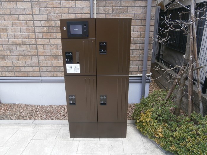 グランドソレーユⅢ その他外観1