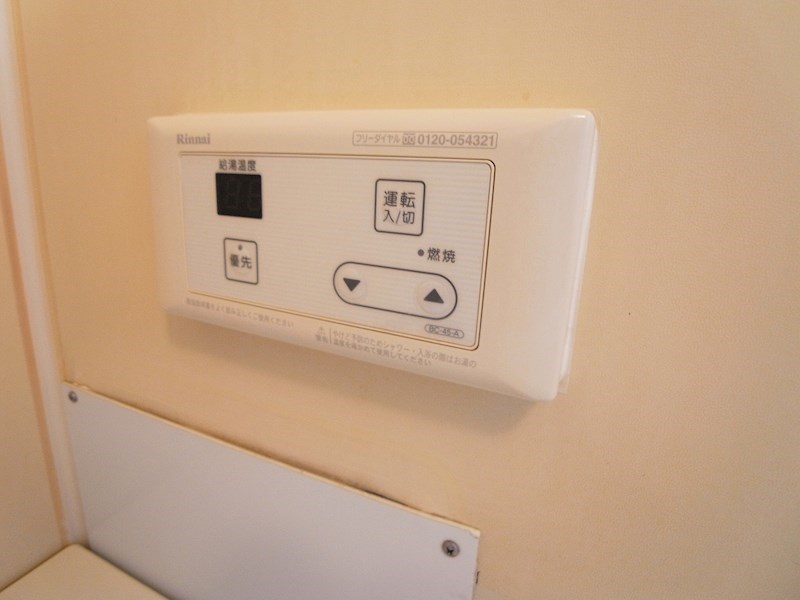 エスタ豊四季 その他7