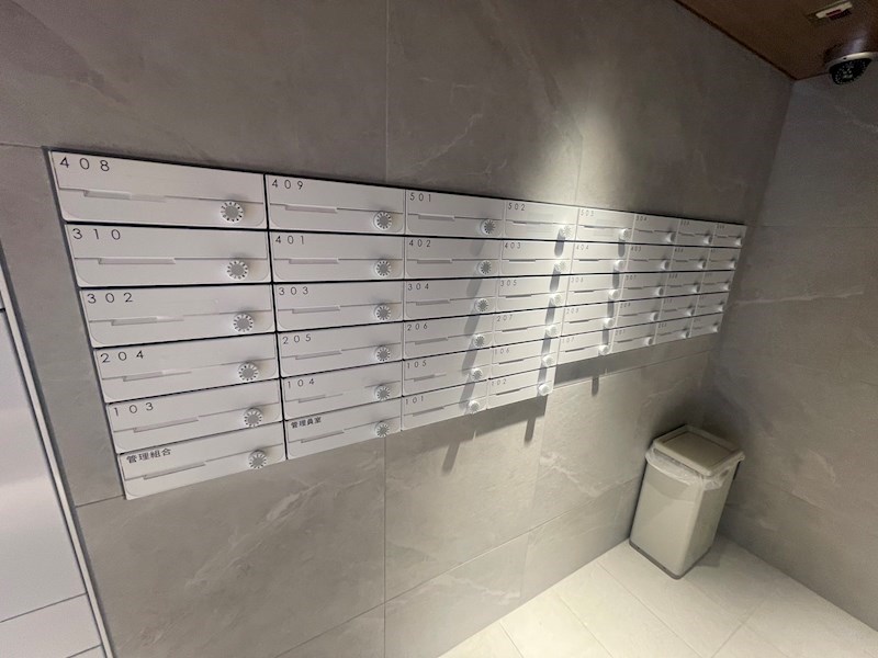 DIPS綾瀬 その他外観5