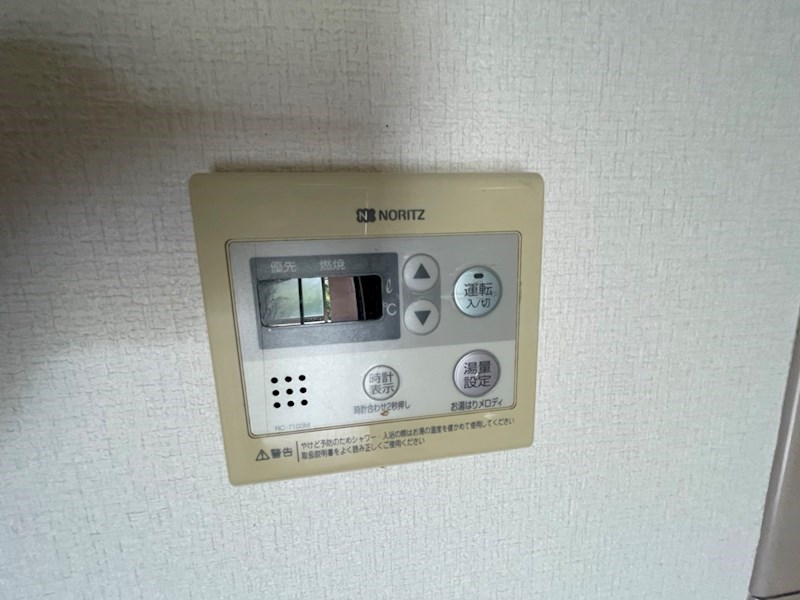 サングリーン海道割 その他6