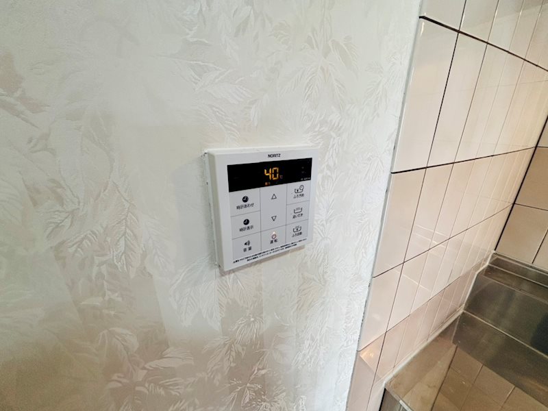 サングリーン海道割 その他24