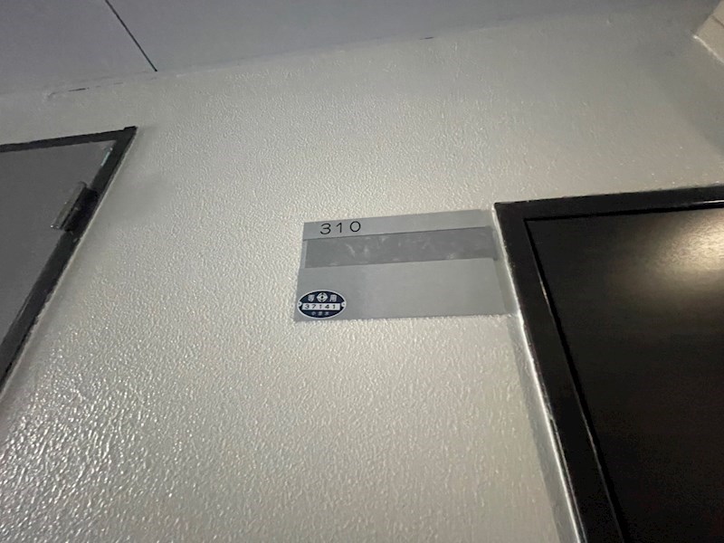 LEVICIA BLDG.Ⅱ その他11