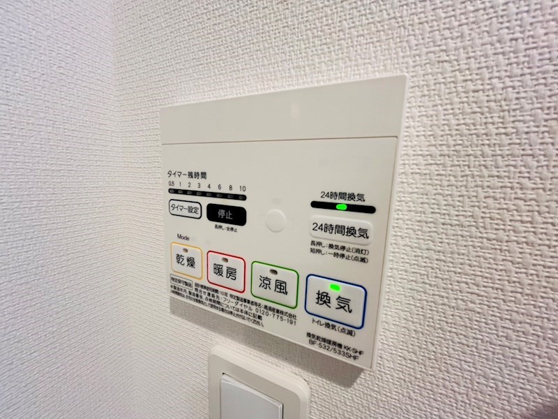 リブリ・ＡＬＢＥＲＯ その他15