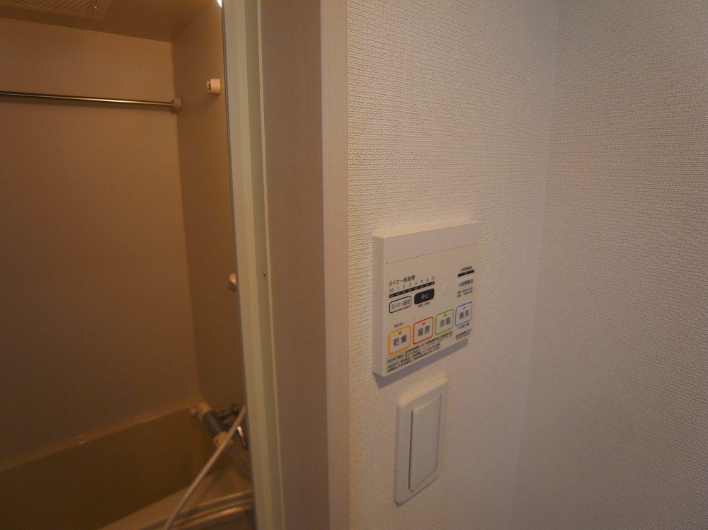 リブリ・東保木間 その他9