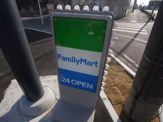 グリーンハイツ岡田Ⅱ号棟 周辺画像2