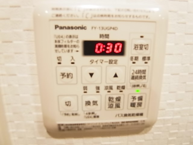 ＤＩＰＳ北千住 その他19