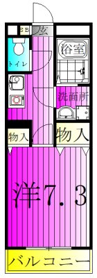 アウローラ  間取り