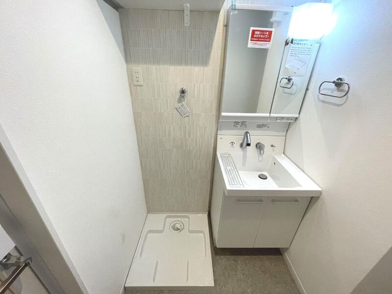 クレストパレス初石 その他2