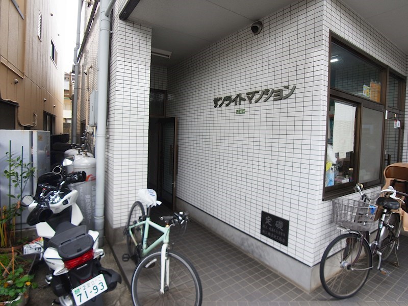 サンライトマンション その他外観1