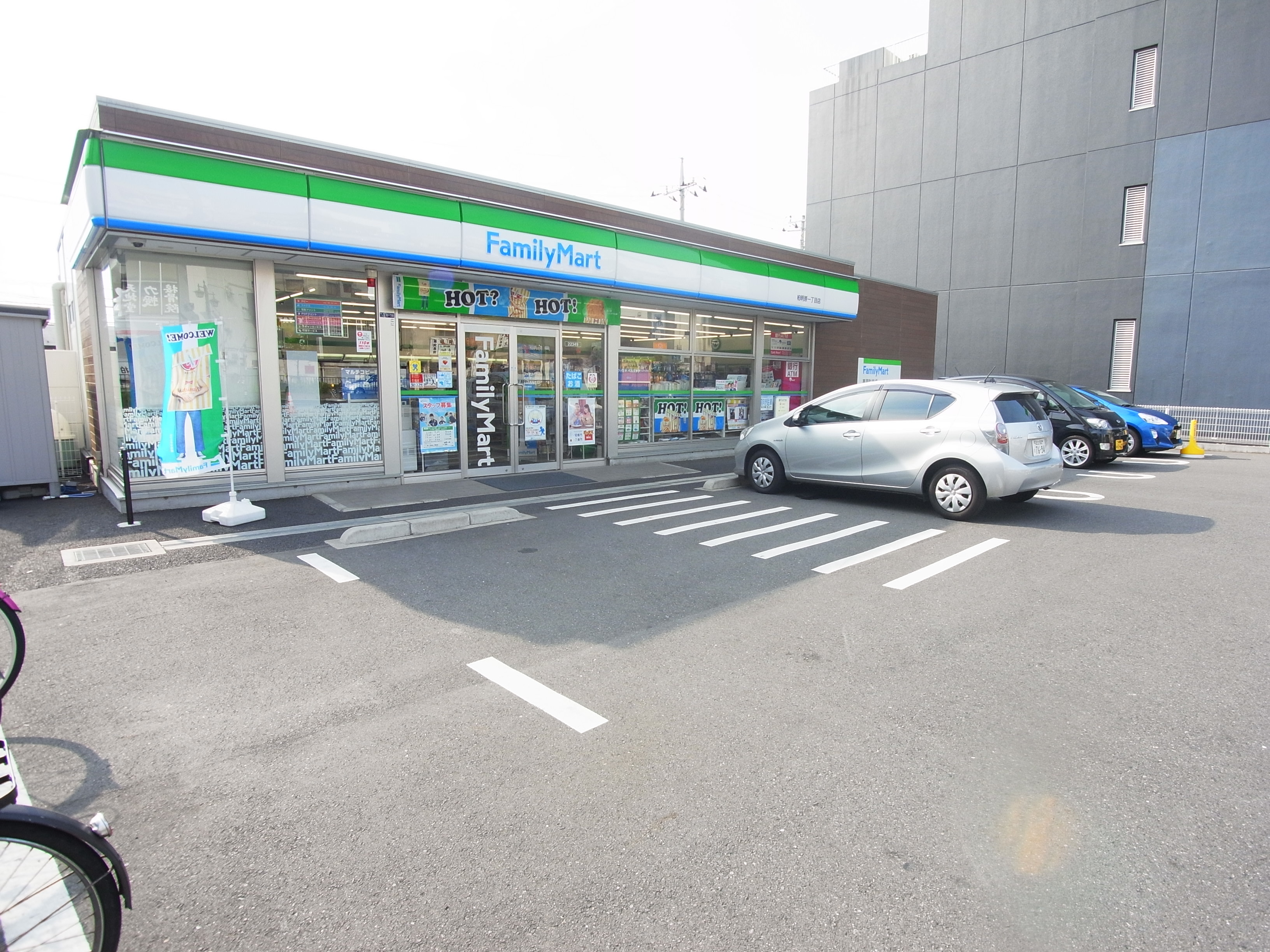 PREFERRED KASHIWA～プリファード柏～ 周辺画像3