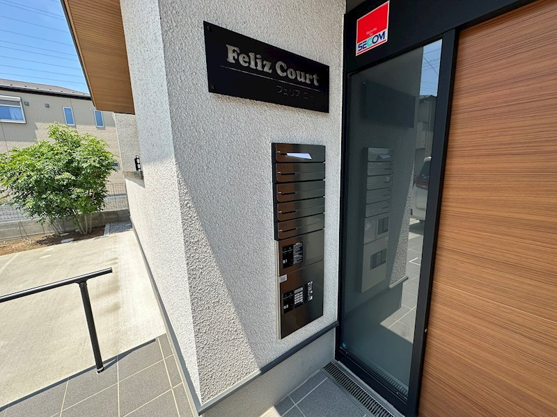 フェリスコート その他外観6