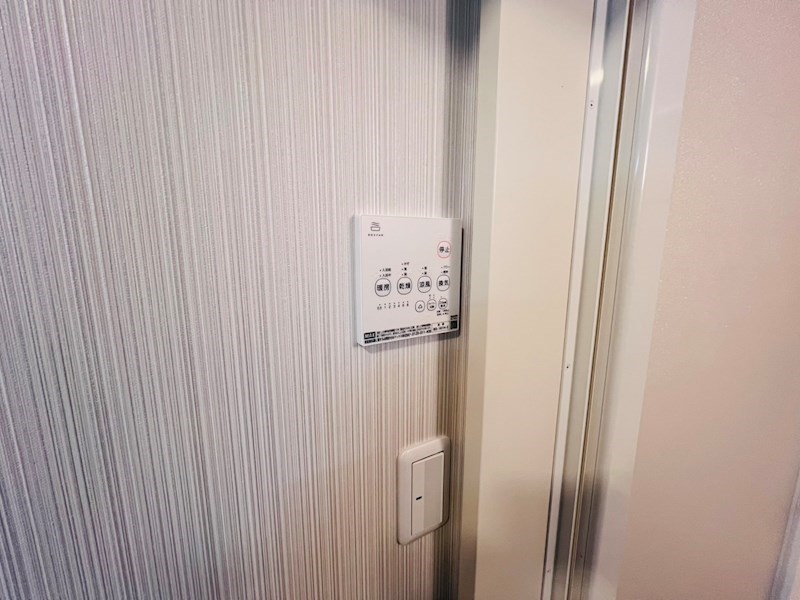 フェリスコート その他32