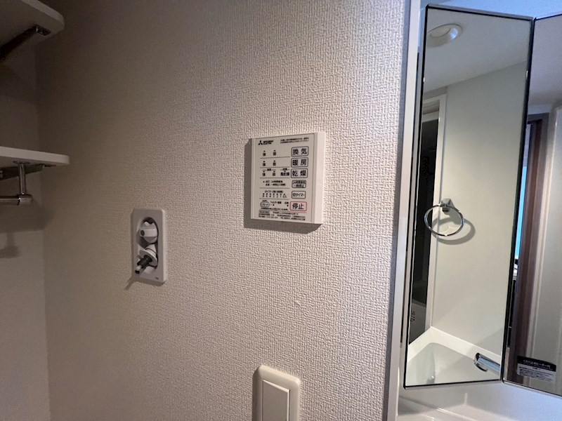 グラナーデ八潮 その他22