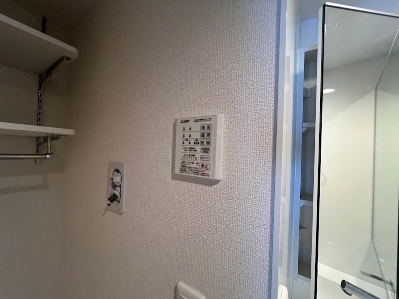 グラナーデ八潮 その他24