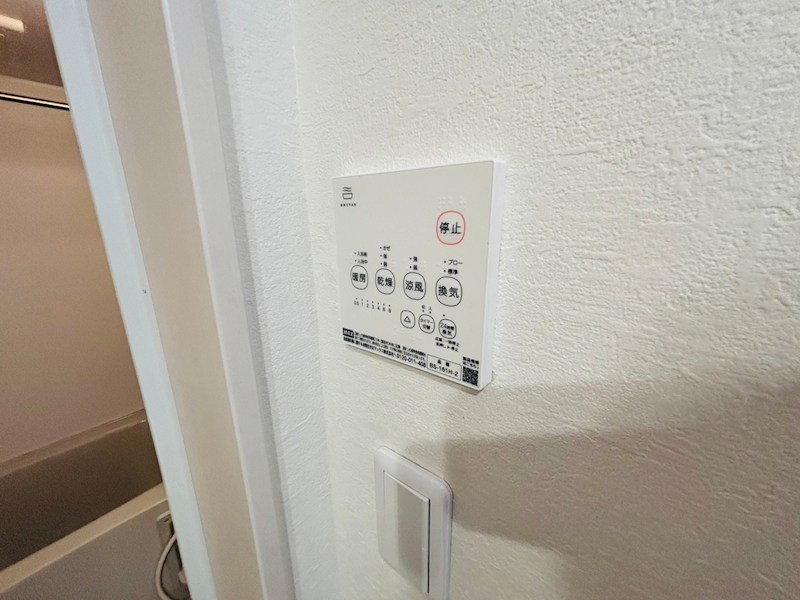 KLEIS我孫子 その他21