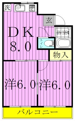第一青木マンション 間取り