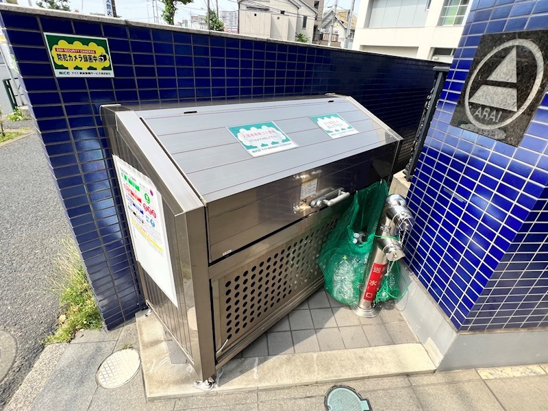 第27新井ビル その他外観2